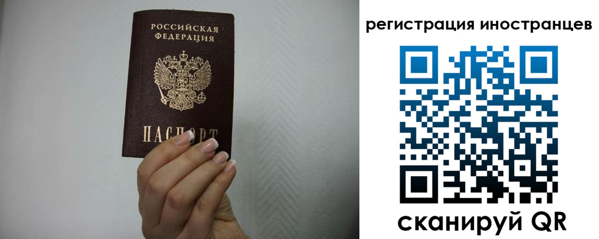 форма 3 в Зарайске